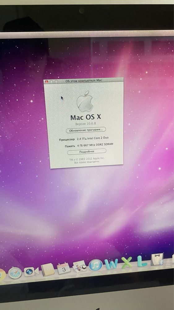 Моноблок Apple iMac Original