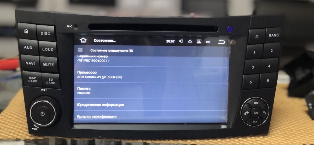 Штатная магнитола Mercedes W211/W209/W219/463 ANDROID