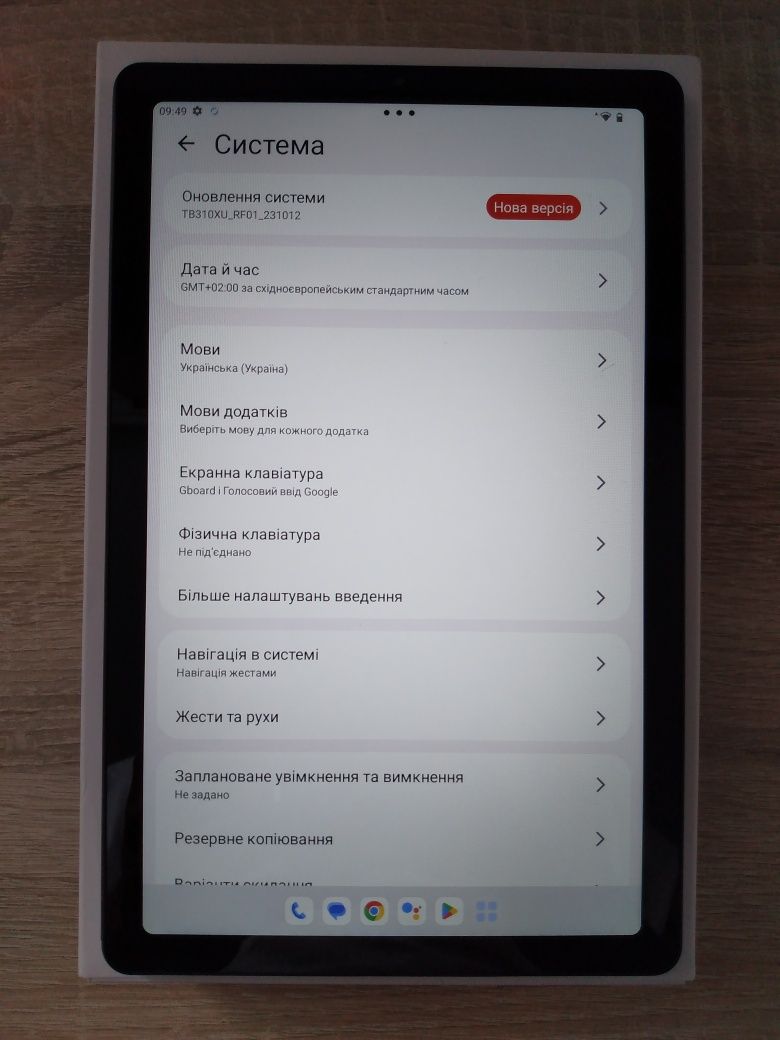 Lenovo Tab m9 ( Pad k9 ) 4/64 Lte TB310XU (підтримка SIM-картки)