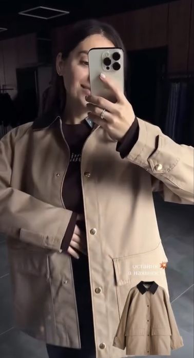 Тренч від H&M новий