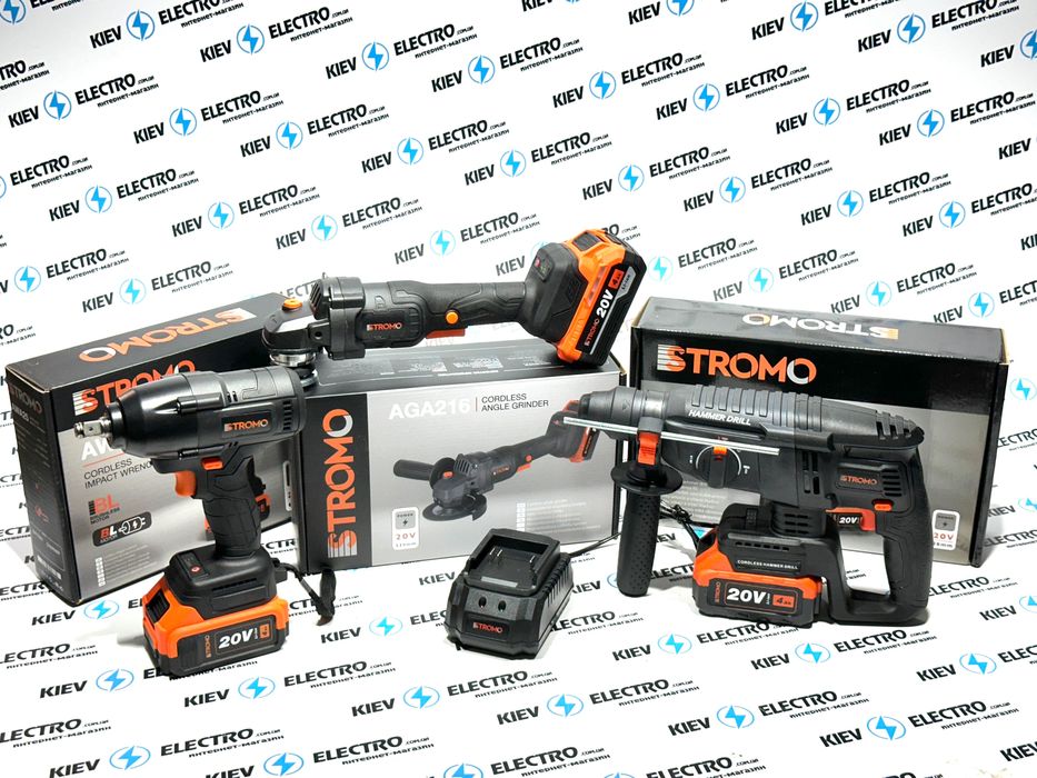 Перфоратор Болгарка Гайковерт бесщеточный STROMO (20V) Польша