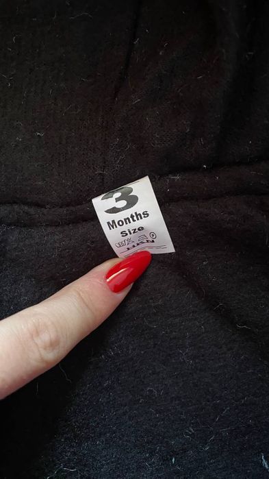 Комбинезон для младенцев