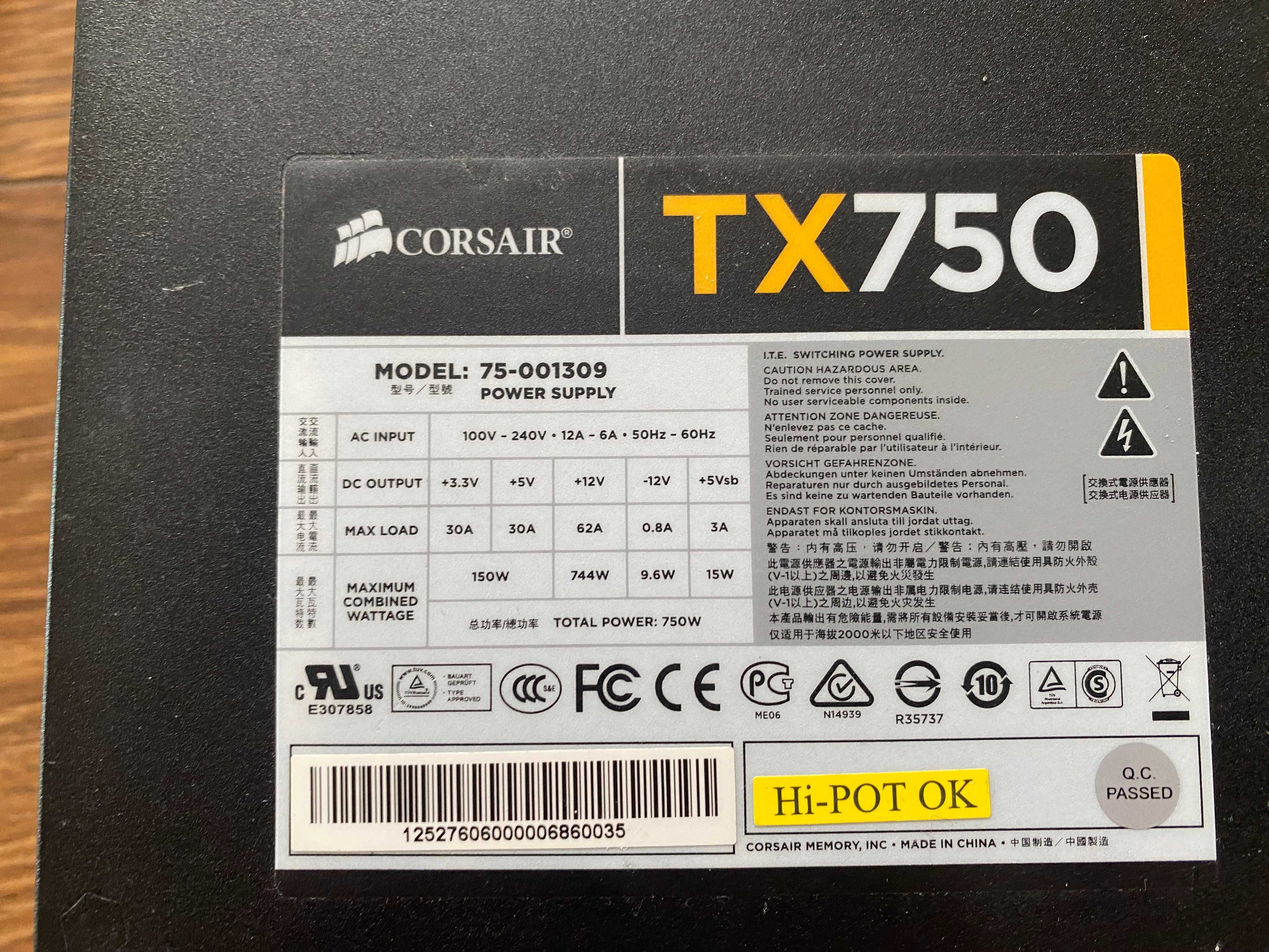 Zasilacz Corsair TX750 Enthusiast Series - Stan Bardzo Dobry!