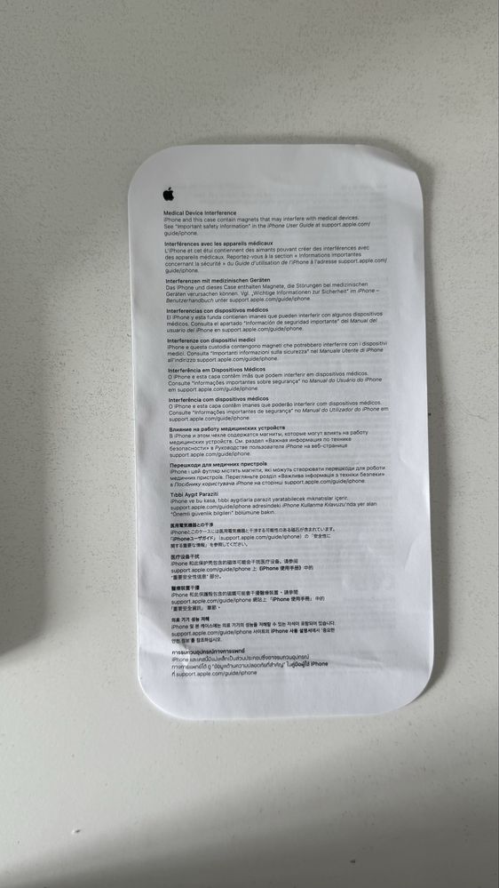 Oryginalne etui na IPhone 15 Pro Max z MagSafe