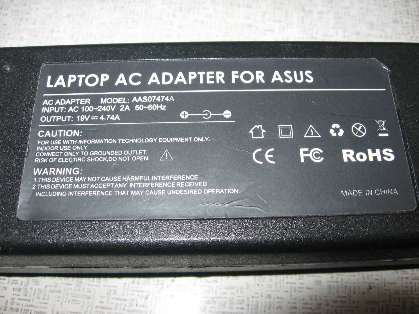 Адаптер ASUS (AAS07474A) 19v---4.7a