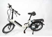 Na sprzedaż: Elektryczny rower Lovelec Izar – jak nowy!