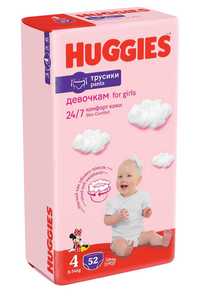 Підгузники Huggies pants 4