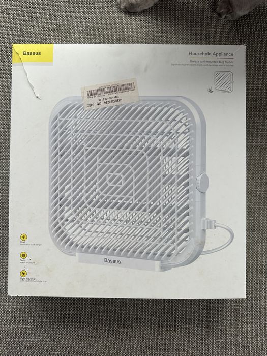 Baseus elektryczna lampa do zabijania much