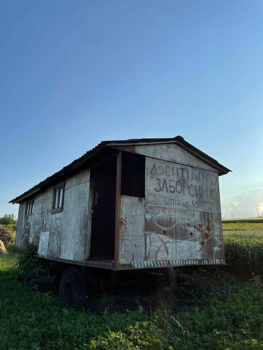 Побутовий вагончик