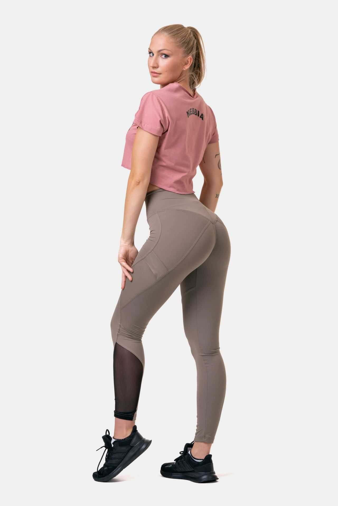 NEBBIA legginsy FIT & SMART HIGHT WAIST 572 za 304 zł