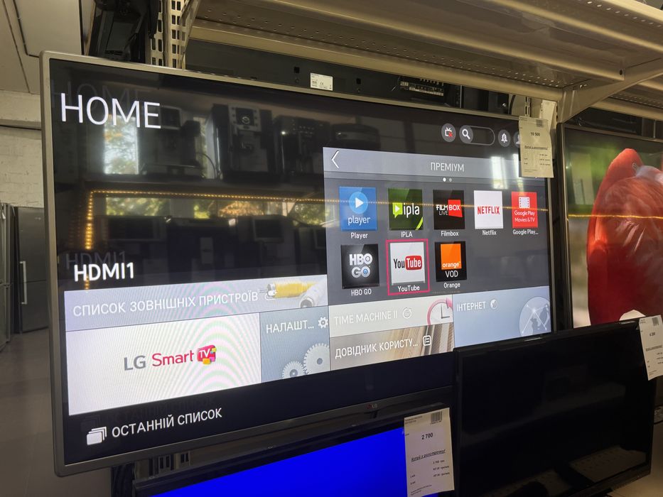 Телевізори б/в з Німеччини , гарантія 1 рік