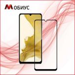 Захисне скло для Samsung Galaxy A16 / A26. Защитное стекло