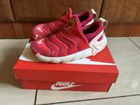 Buty Nike rozm 33,5