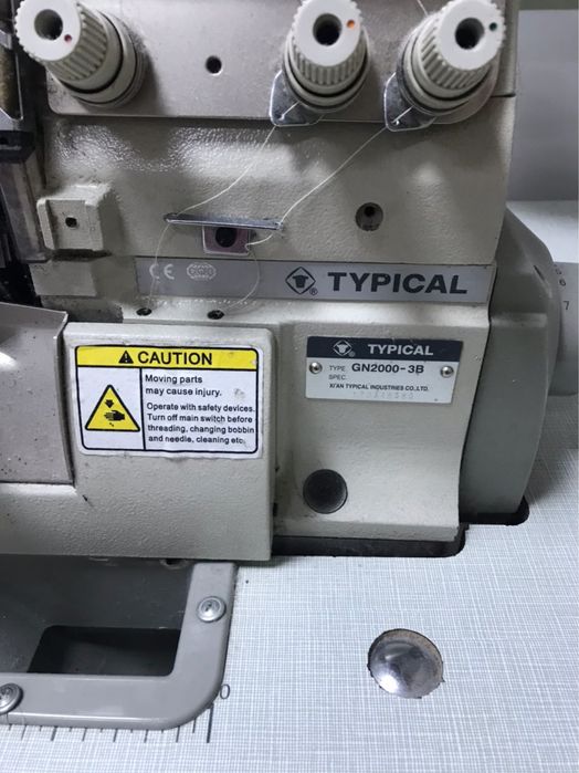 Промышленный оверлок Typical gn2000