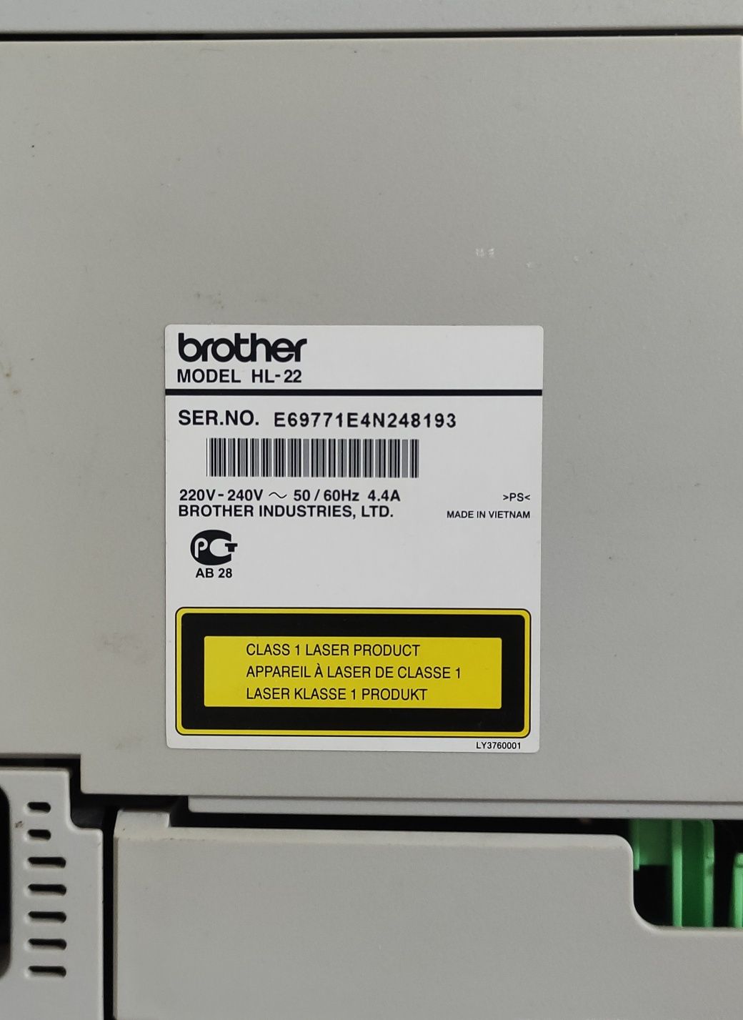 Принтер brother hl 2132R