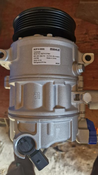 Комресор кондиціонера