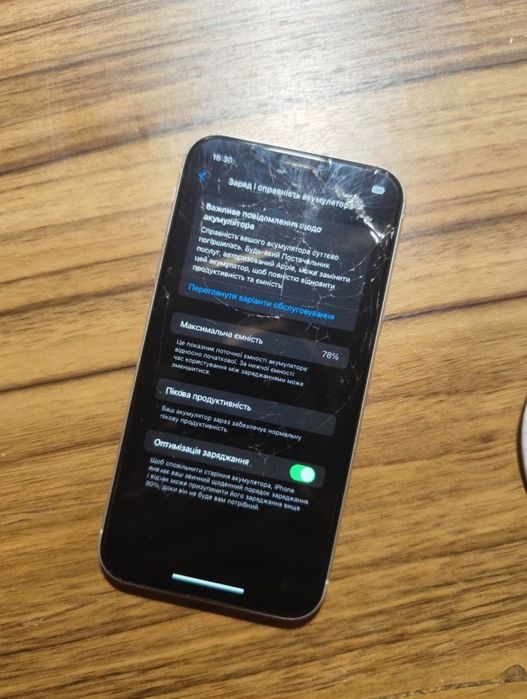 iPhone Xr white 64 Gb / X Xs max 7 8 11 pro