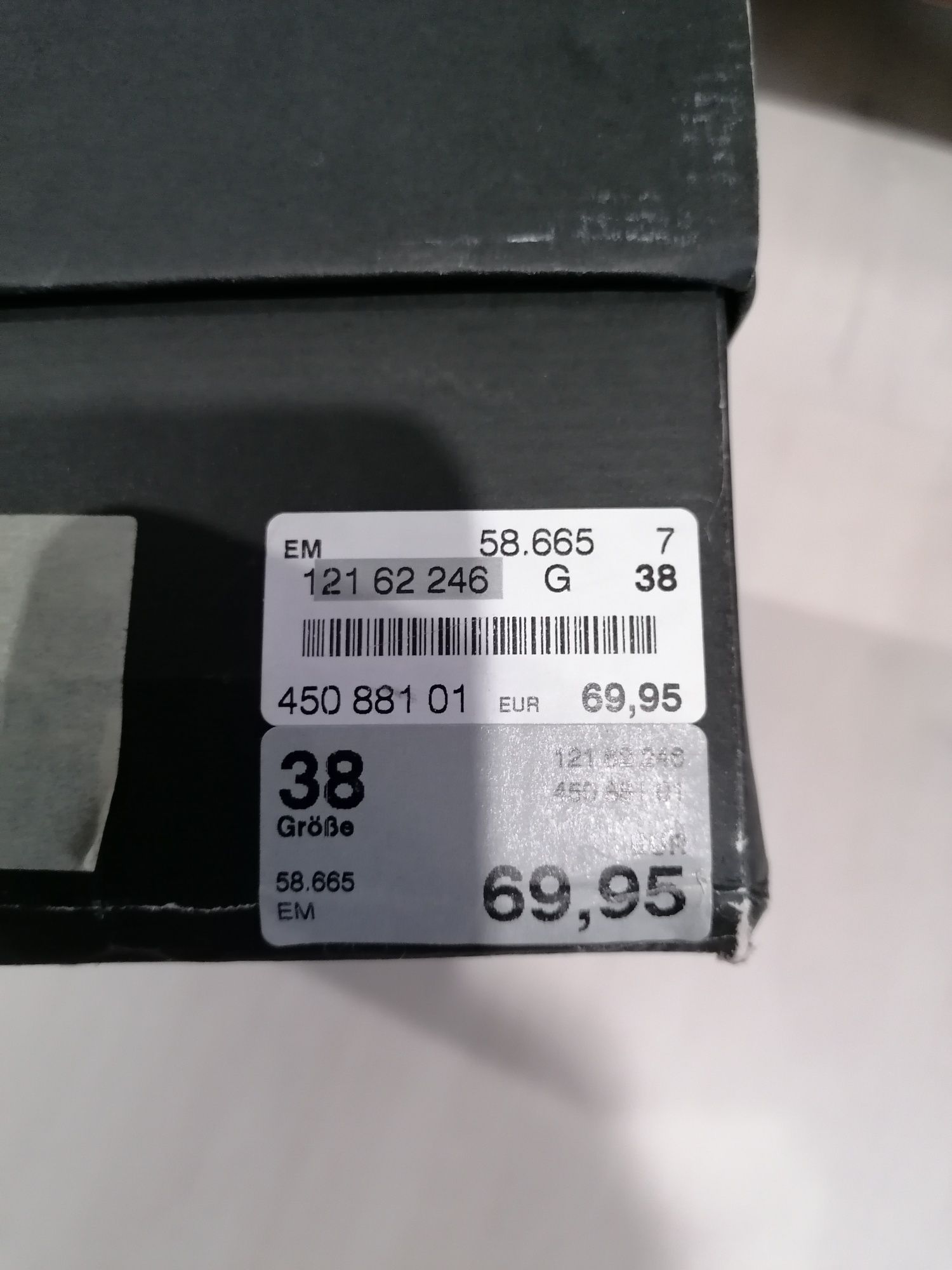 Buty botki another wężowa skóra słupek 38