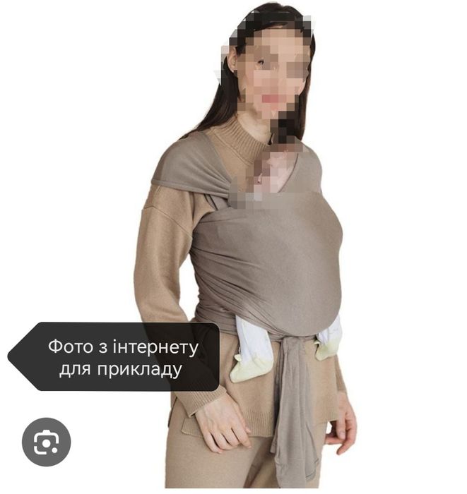 Слінг-шарф рожевий 5,5 метрів