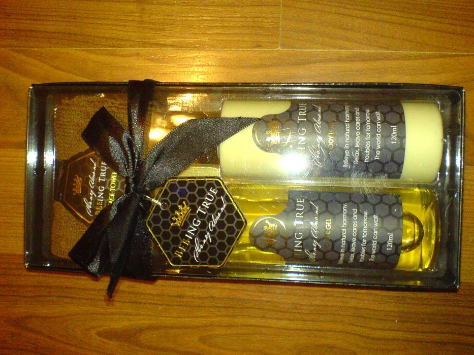 Kosmetyk Dla Mężczyzn BEEING TRUE balsam do ciała żel prysznic ręcznik