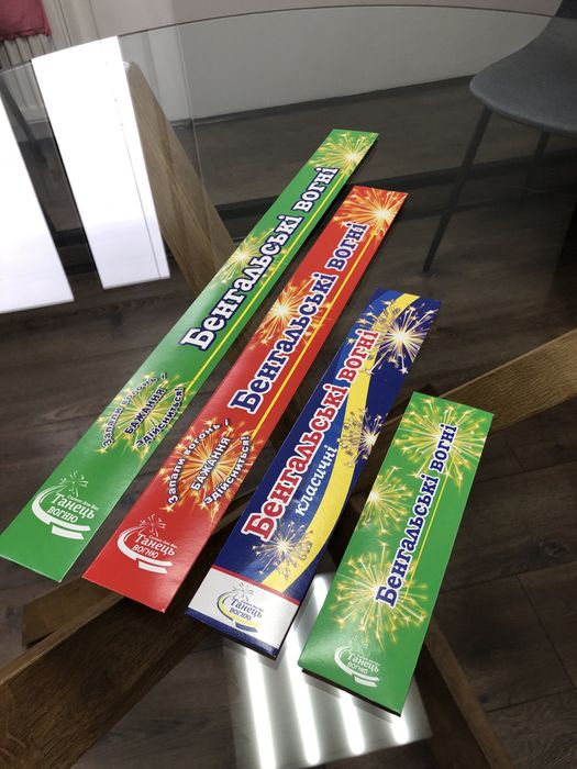 Бенгальскі вогні .Оптом