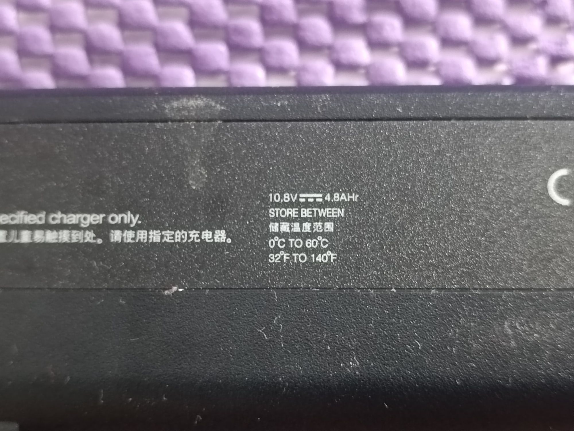 Oryginalna bateria HP HSTNN-CB05 10,8V