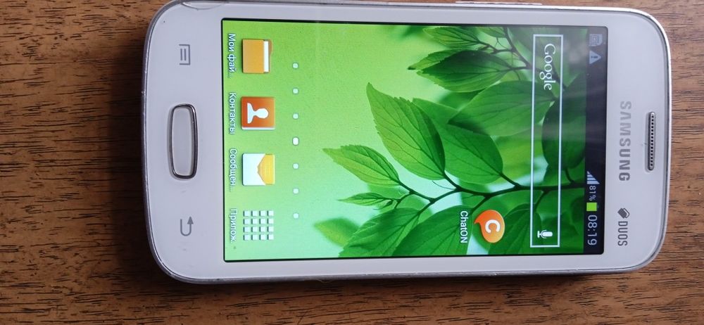 Мобільний телефон самунг
