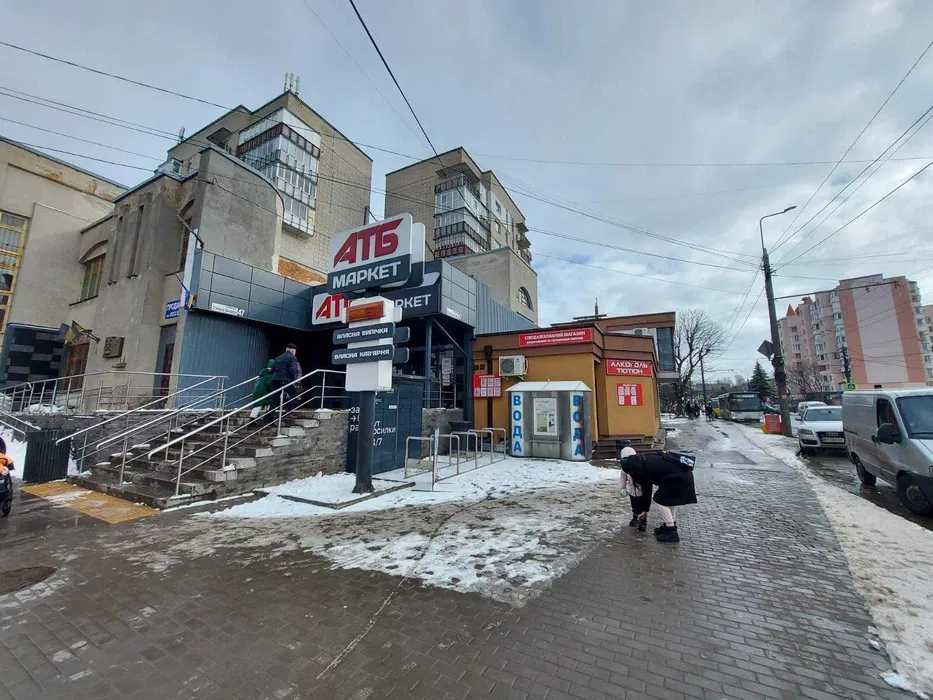 Комерційне приміщення