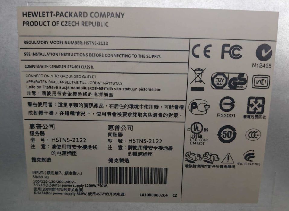 Serwer HP ProLiant ML 350 G6 HSTNS-2122 ProLiant DL380 G6 40GB FV23%