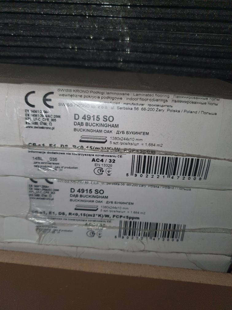 Panele laminowane Dąb D4915 Swiss Krono