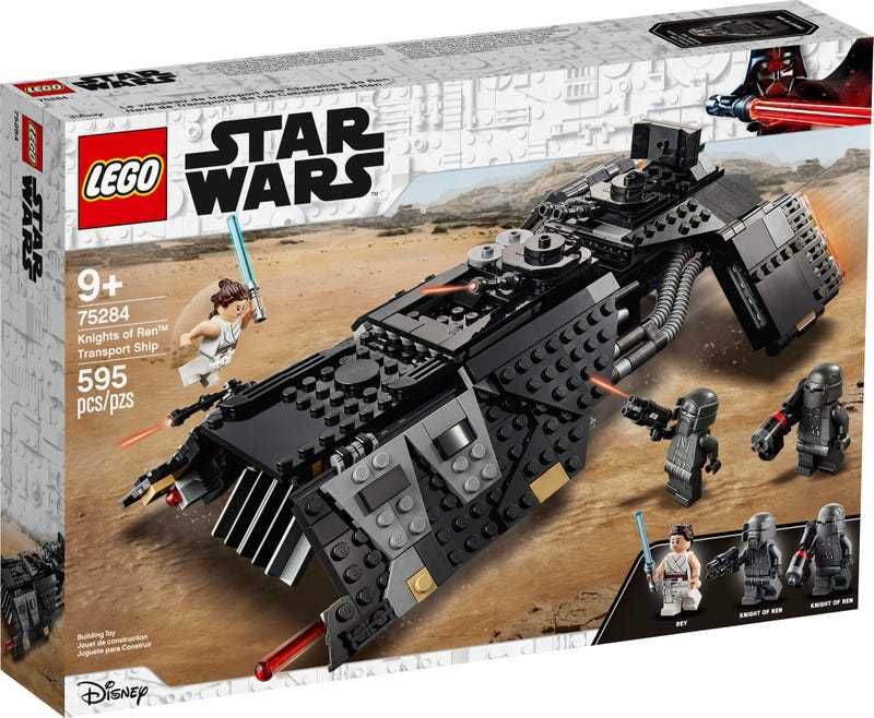LEGO Star Wars: 75187/75255/75283/75284/75296/75311/75314/75319