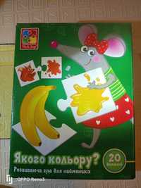 Пазли-половинки Якого кольору Vladi Toys