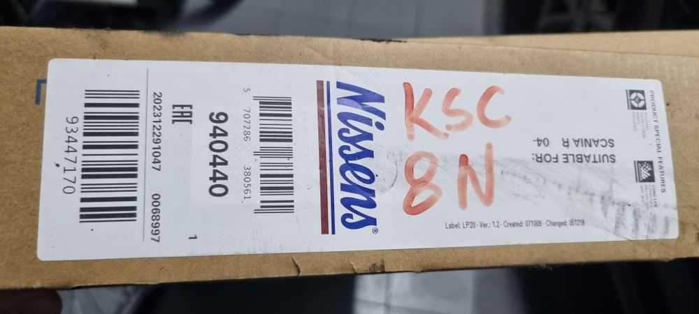 Nowa Chłodnica klimatyzacji Scania G R S  wszystkie modele 2008 - 2019
