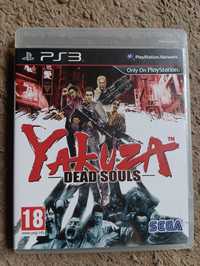 Yakuza Dead Souls PlayStation 3 PS3