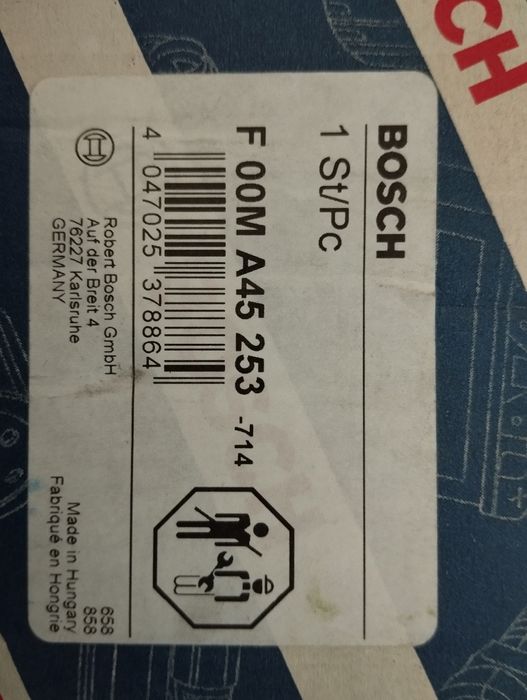 Реле регулятор 28в бош