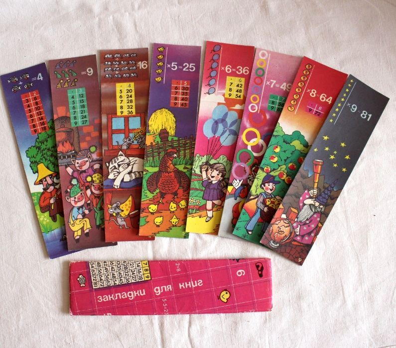 Набор 20 советских канцтоваров рисование, труды 1 класс школа