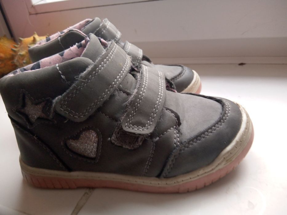 Buty półbuty wiosna-jesień 26