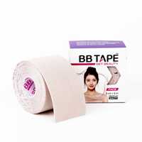 Taśma do tapingu twarzy BB Tape Face 5cmx5m