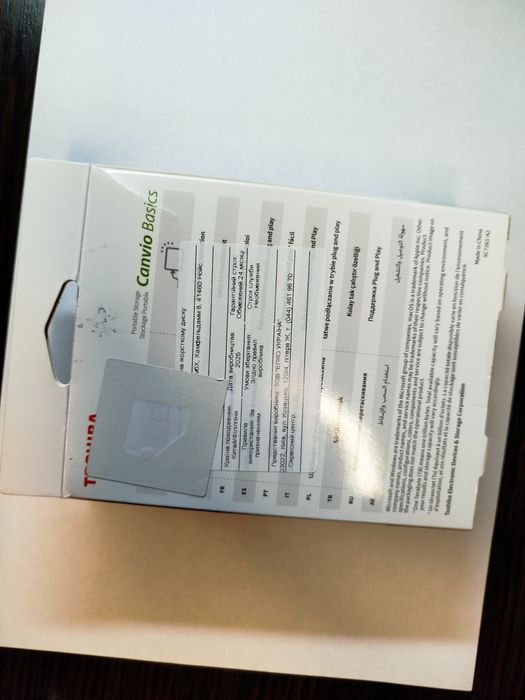 Зовнішній жорсткий диск Toshiba Canvio Basics 1TB (Новий, запакований)