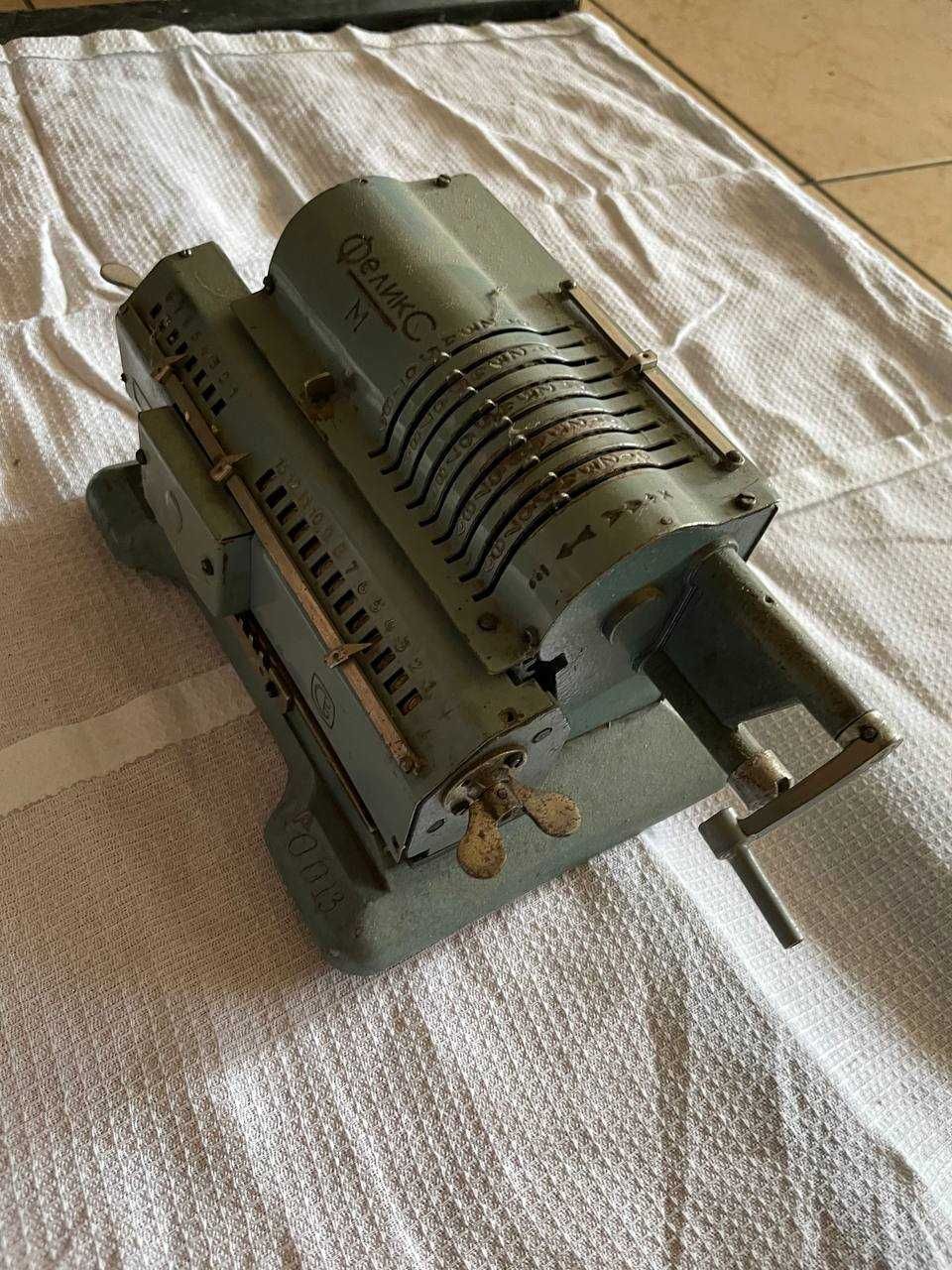 Арифмометр Феликс-М