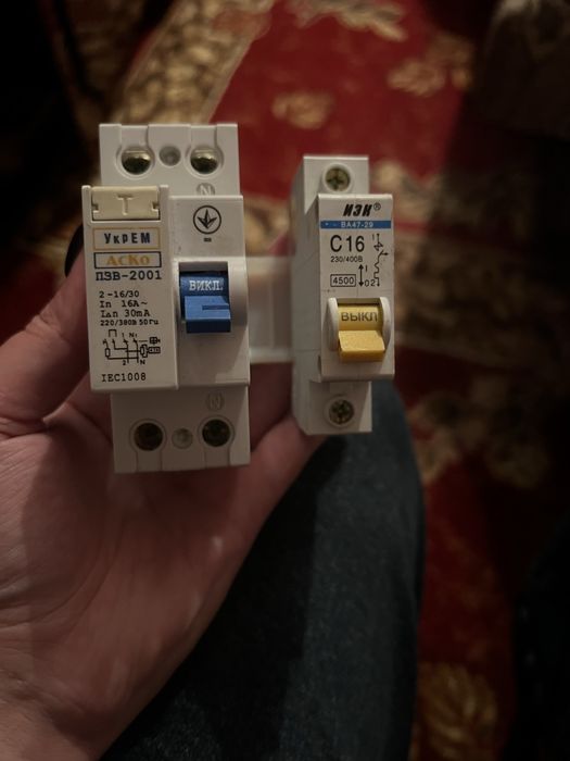 Пакетники нові, робочі