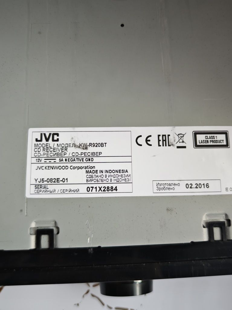 Radio 2din  JVC KW-R920BT