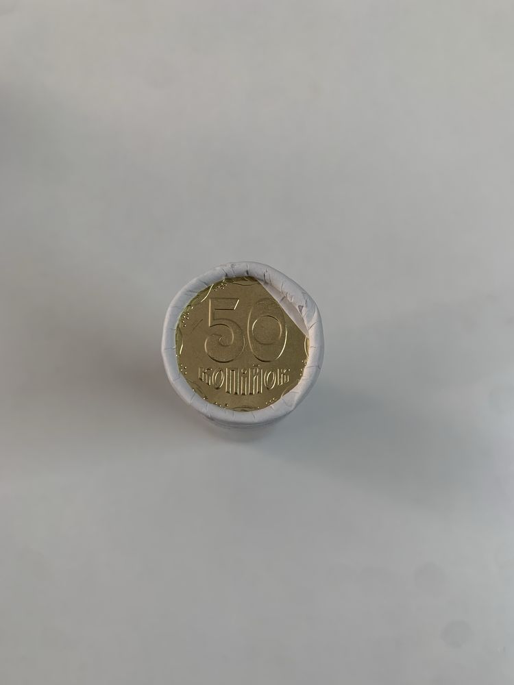 50 копійок банківський ролик 2023р