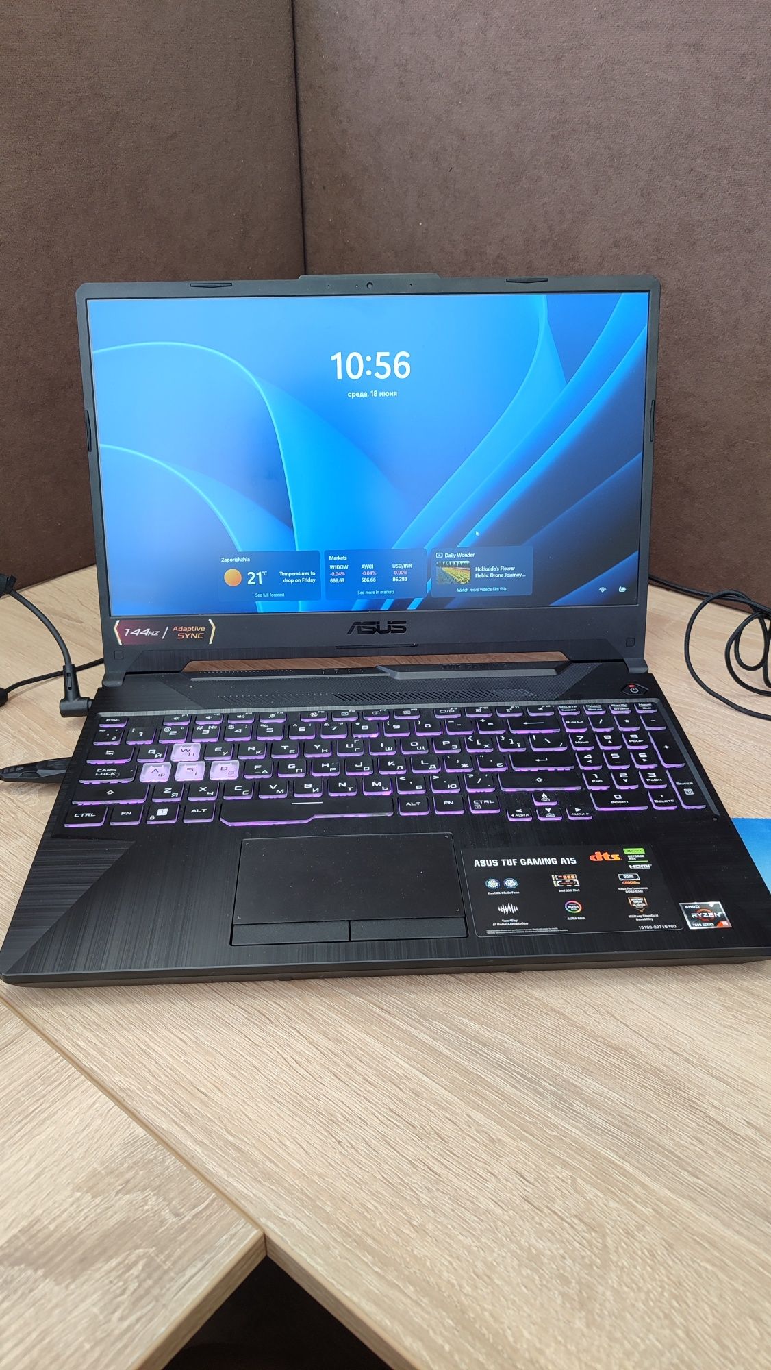 Ноутбук Asus TUF Gaming A15