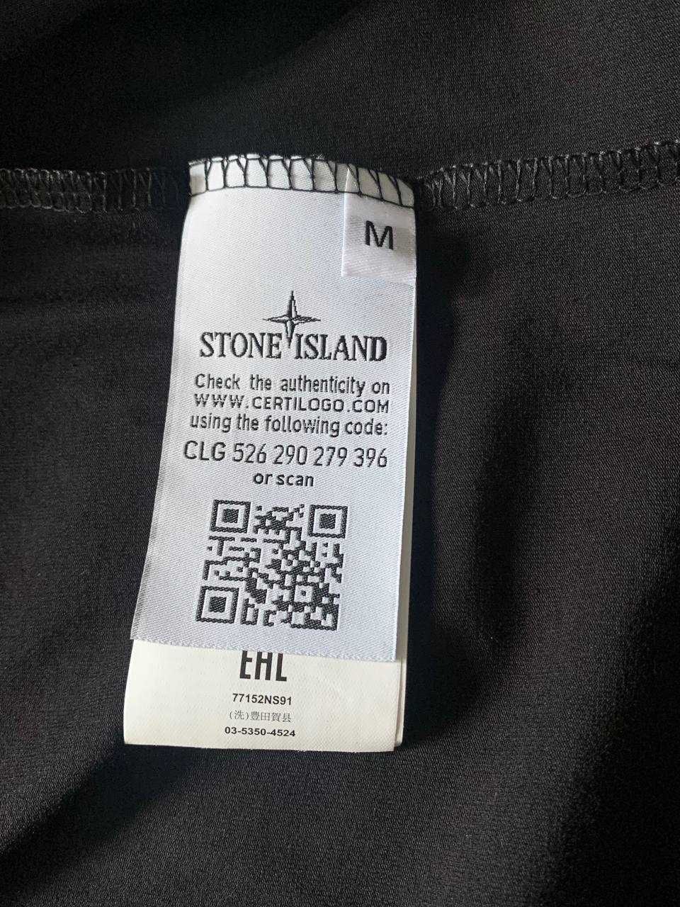 Футболка stone island archivio t shirt стон айленд