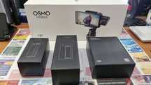 DJI Gimbal OSMO Mobile 2