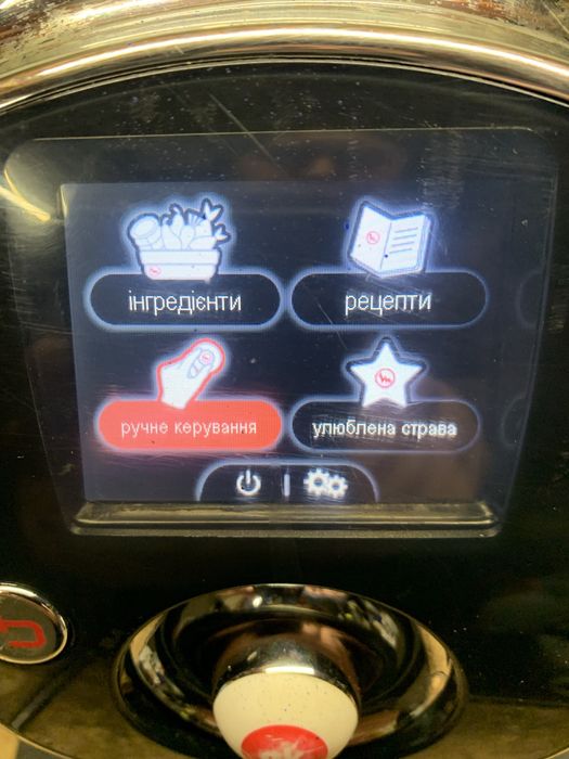 Moulinex Cook4me (дисплей)