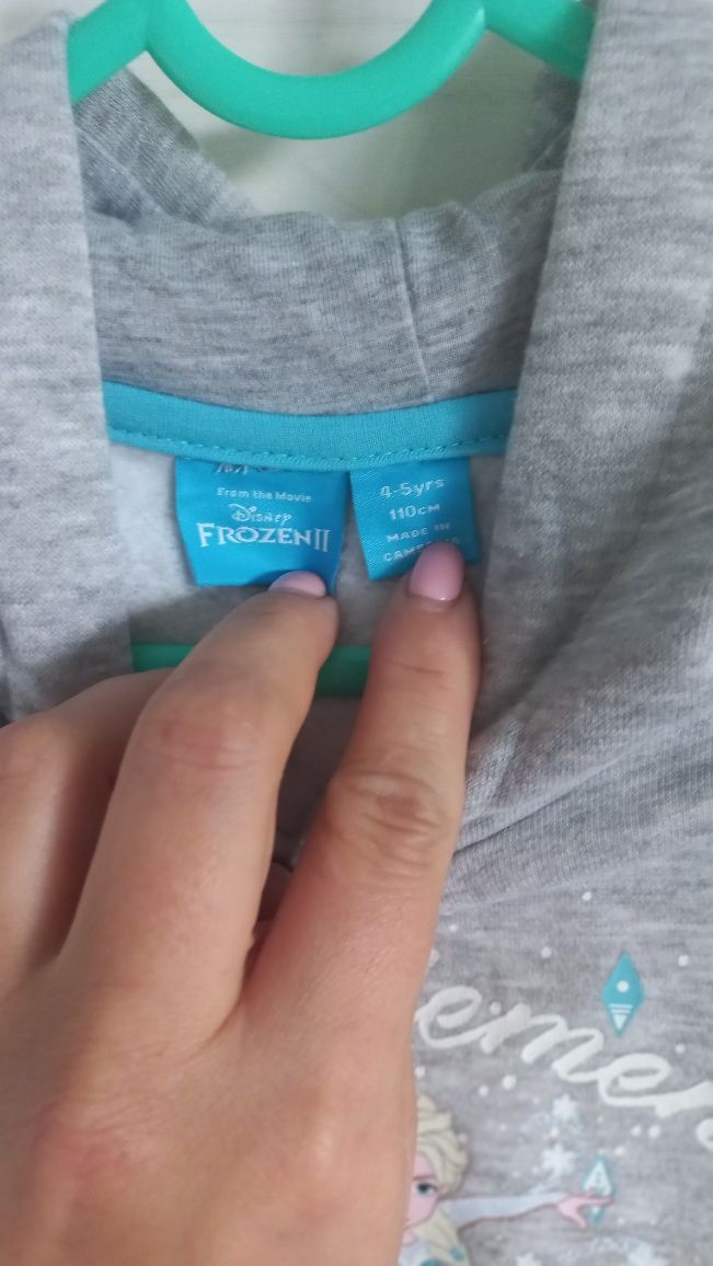 Bluza ELSA rozm110