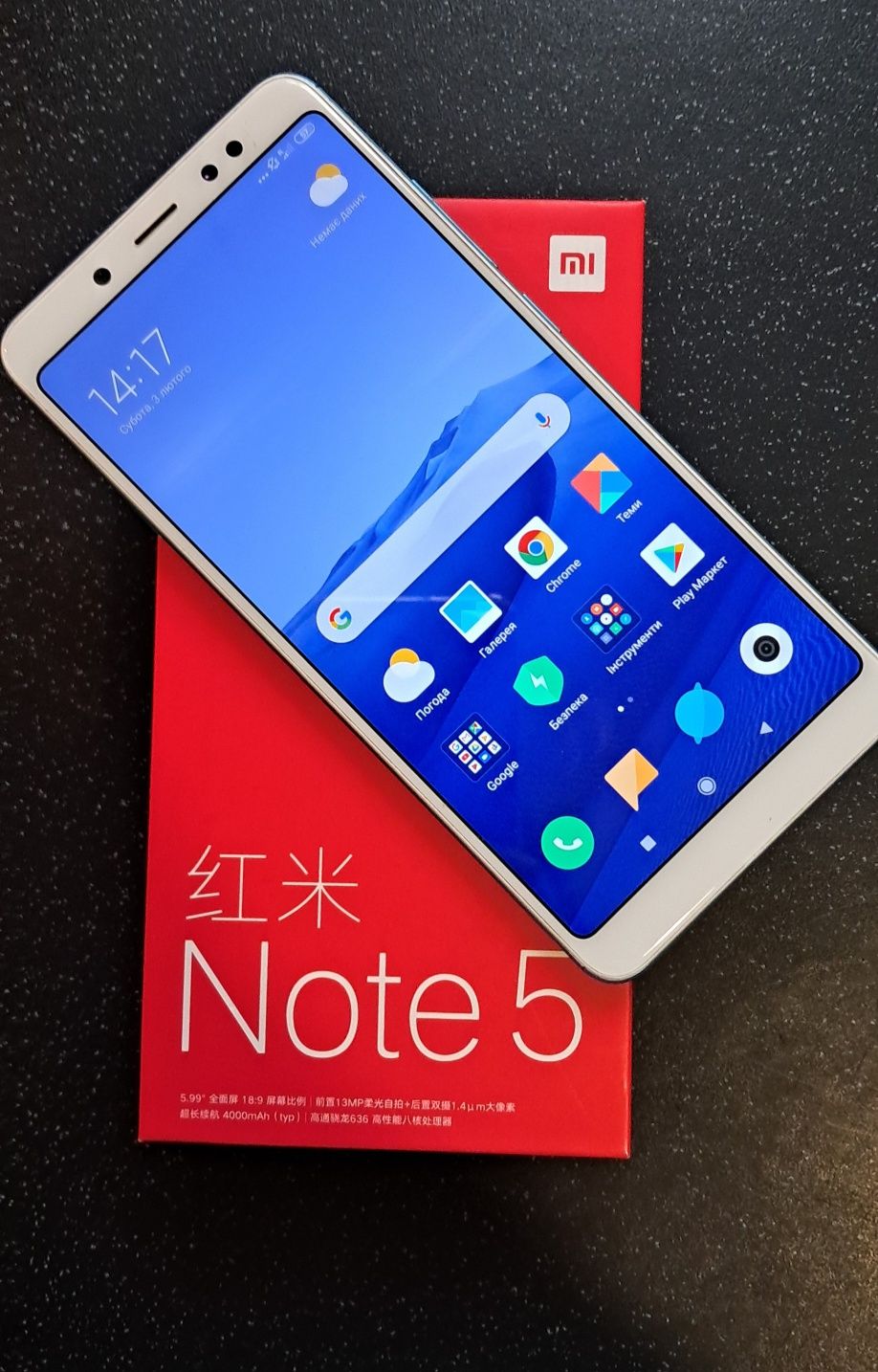 Телефон Redmi Note 5