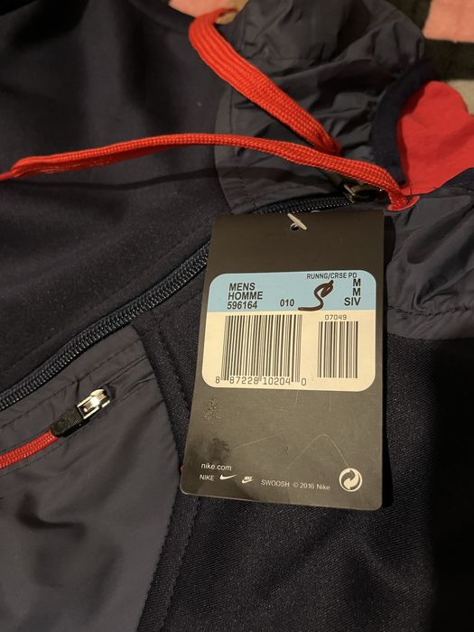 Костюм Nike чоловічий